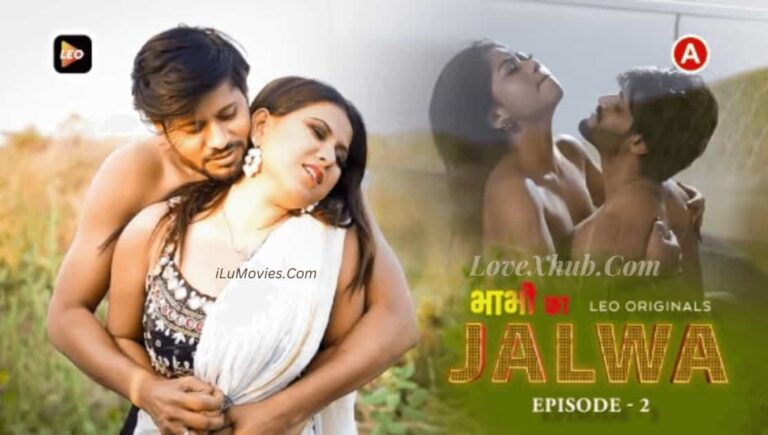 Bhabhi Ka Jalwa S01EP02 (2023) Full HD Hot Series Ft. Tina Nandy