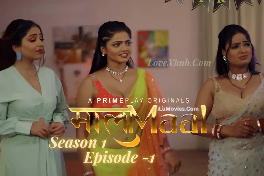 Maala Maal Episode -1