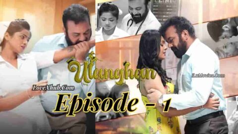 Ulanghan Episode 1 Ft. Bharti Jha (2023) Full Hot Web Series Download