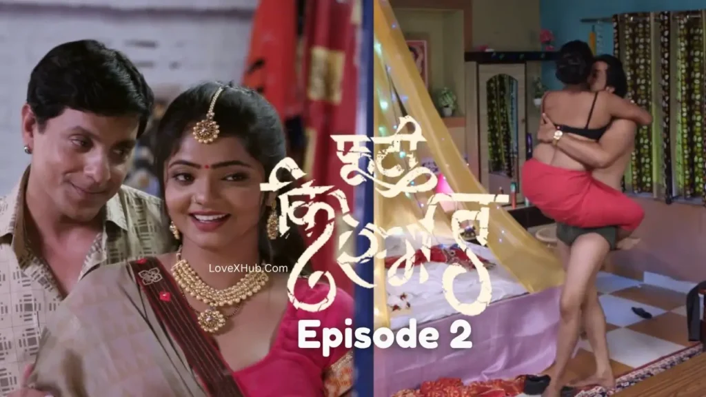 Phooti Kismat Episode 2