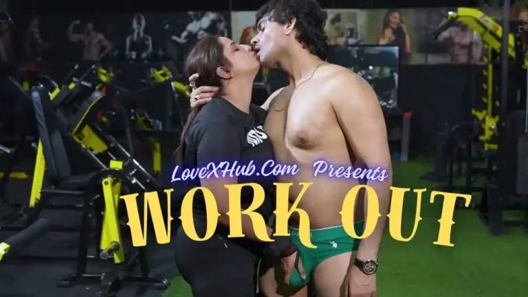 workout sigma