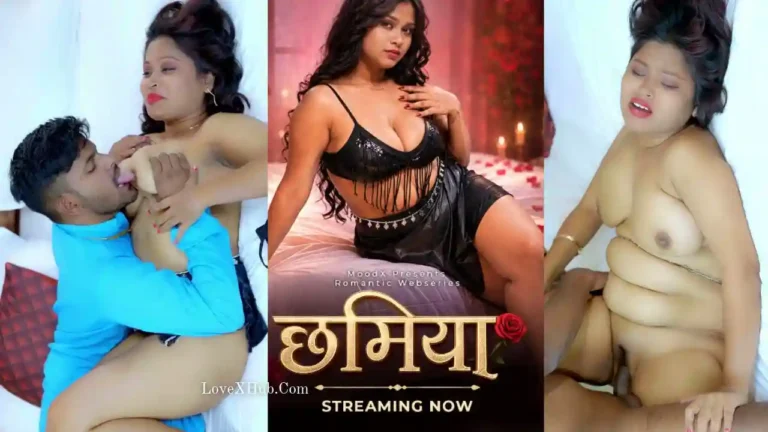 Chamiya (2026) Uncut Web Series